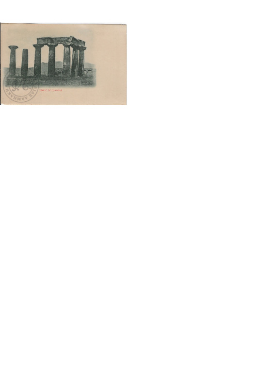 CP-1094 re.pdf